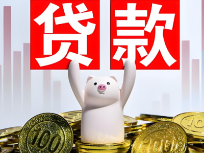 苏州空放私借，个私贷当天放款找我们！